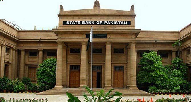 SBP imposes max spread limit between buying, selling rates